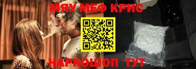 метадон Гай