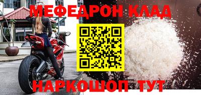 метадон Гай