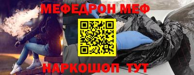 экстази Гатчина