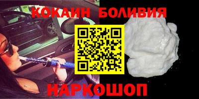 бутик Гагарин
