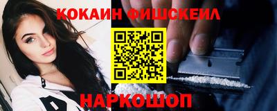 экстази Гатчина