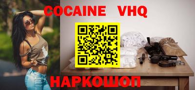 экстази Гатчина