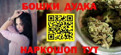 экстази Гатчина