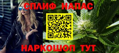 стаф Волжский