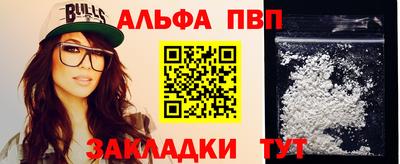 метадон Гай