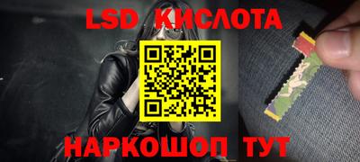 метадон Гай