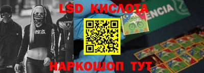 метадон Гай