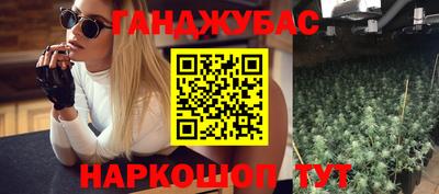 экстази Гатчина