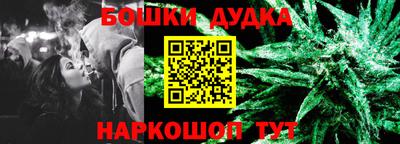 экстази Гатчина