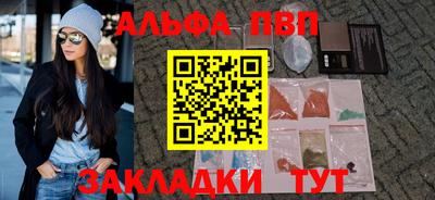бутик Гагарин