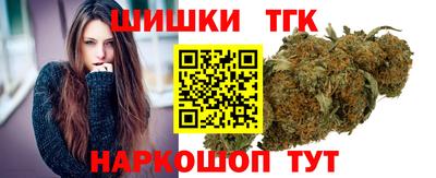 ешки Волгодонск