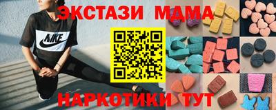 бутик Гагарин