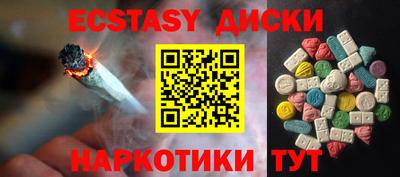 бутик Гагарин