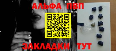 экстази Гатчина