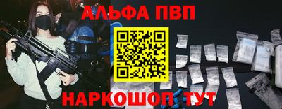 бутик Гагарин