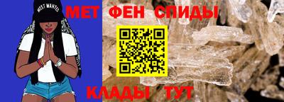 экстази Гатчина
