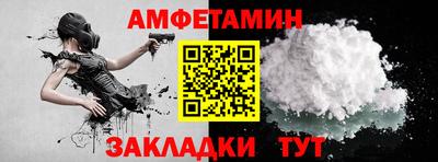 метадон Гай