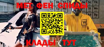 бутик Гагарин