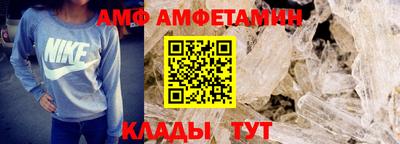 метадон Гай
