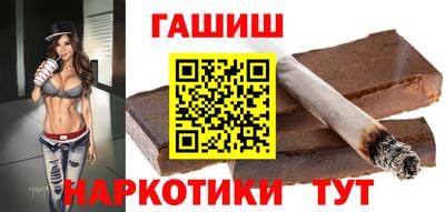экстази Гатчина