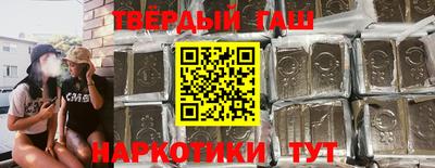 экстази Гатчина