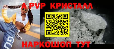 метадон Гай