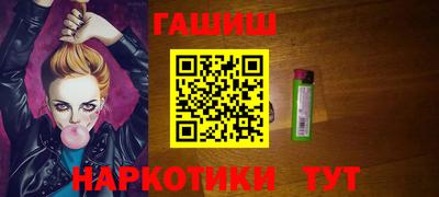 бутик Гагарин