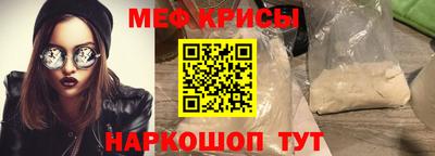 бутик Гагарин