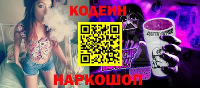 метадон Гай