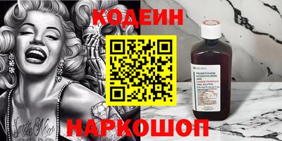 экстази Гатчина